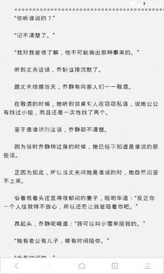 菲律宾海关申报表怎么填写？申报表是都会显示那些信息？_菲律宾签证网